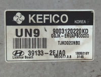 2014 Hyundai Elantra PCM Engine Control Computer ECU ECM PCU OEM P/N:39133-2EJA0 Fits OEM Used Auto Parts - Oemusedautoparts