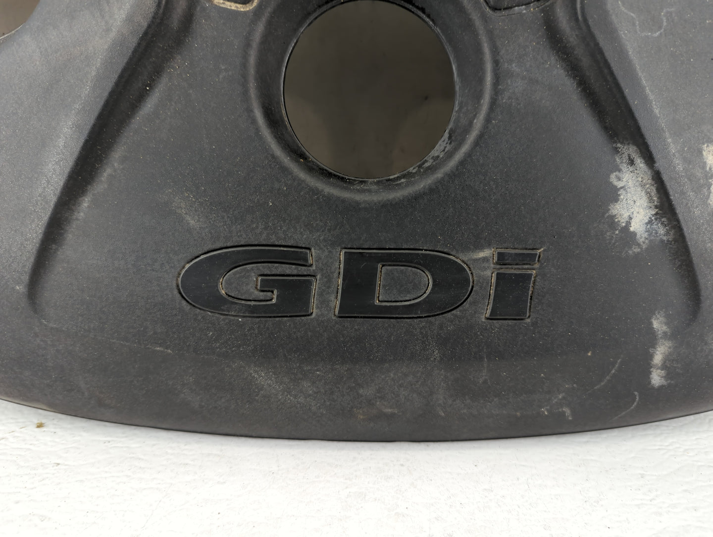 2014 Hyundai Elantra Engine Cover - Oemusedautoparts1.com