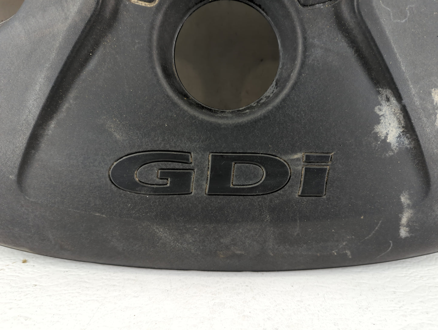 2014 Hyundai Elantra Engine Cover - Oemusedautoparts1.com