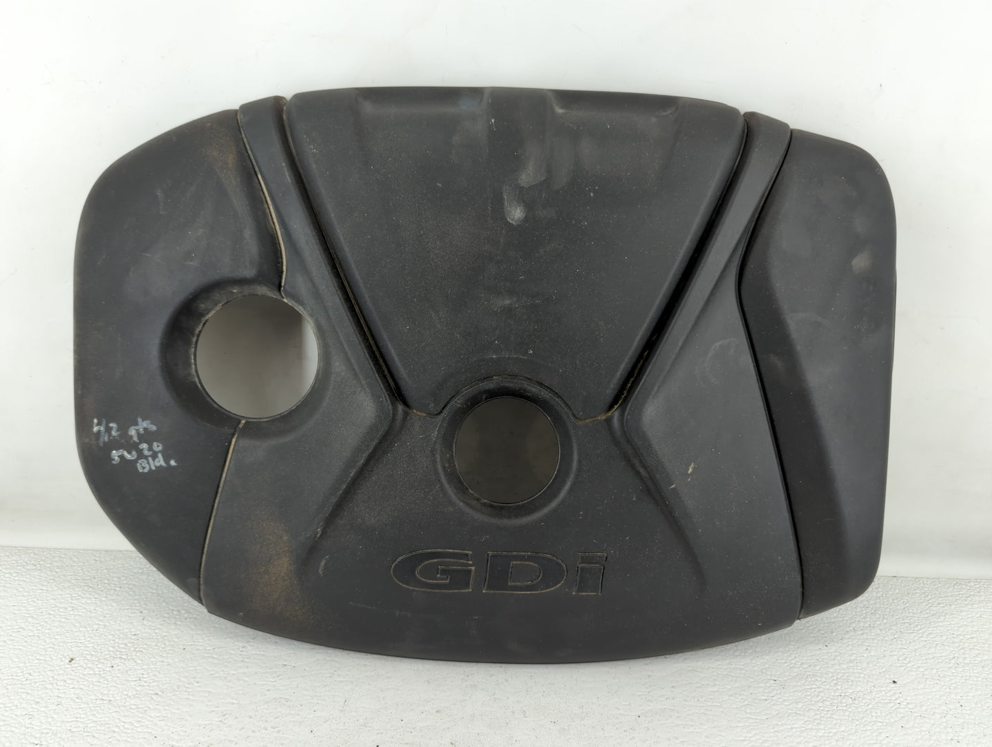 2014 Hyundai Elantra Engine Cover - Oemusedautoparts1.com