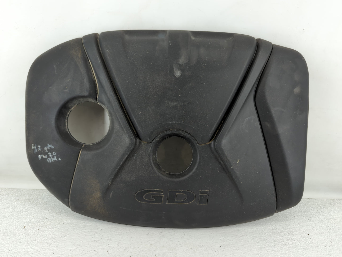 2014 Hyundai Elantra Engine Cover - Oemusedautoparts1.com
