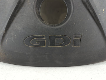 2014 Hyundai Elantra Engine Cover