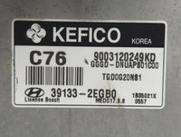 2014 Hyundai Elantra PCM Engine Control Computer ECU ECM PCU OEM P/N:39133-2EGB0 Fits OEM Used Auto Parts - Oemusedautoparts