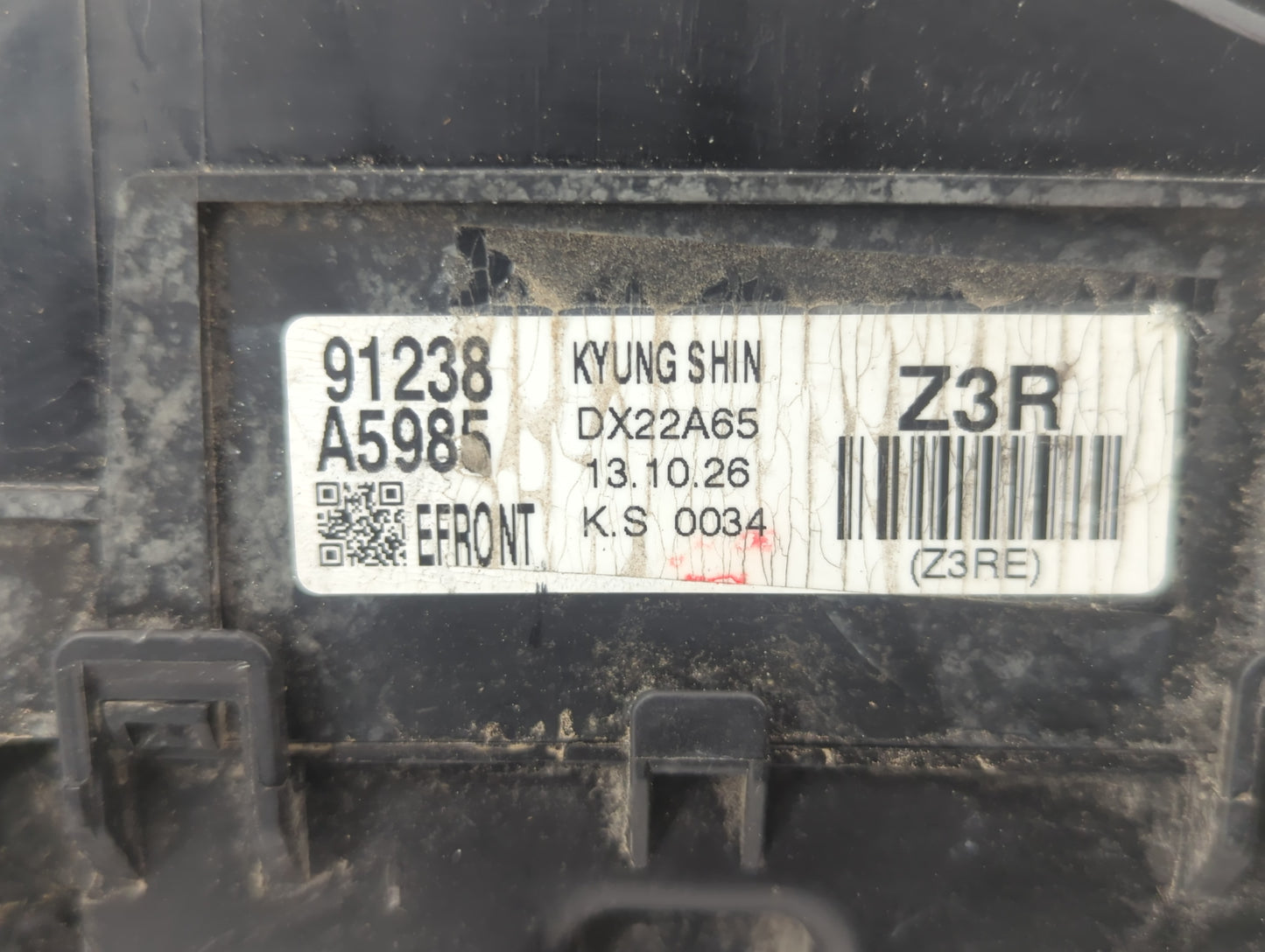 2014-2015 Hyundai Elantra Fusebox Fuse Box Panel Relay Module P/N:DX22A65 91238-A5985 Fits Fits 2014 2015 OEM Used Auto Part