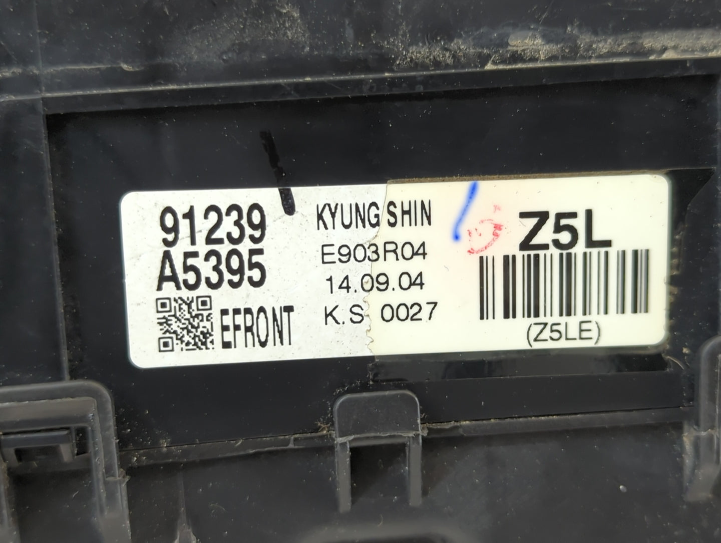 2014-2015 Hyundai Elantra Fusebox Fuse Box Panel Relay Module P/N:91239 A5395 Fits Fits 2014 2015 OEM Used Auto Parts - Oemu