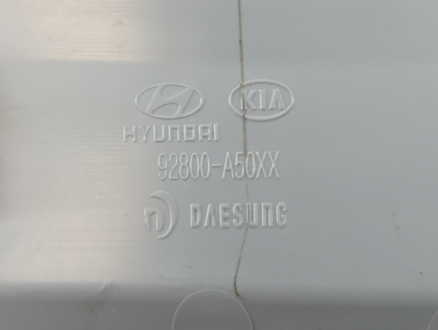 2014 Hyundai Elantra Overhead Roof Console - Oemusedautoparts1.com