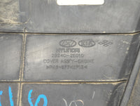 2014 Hyundai Elantra Engine Cover - Oemusedautoparts1.com