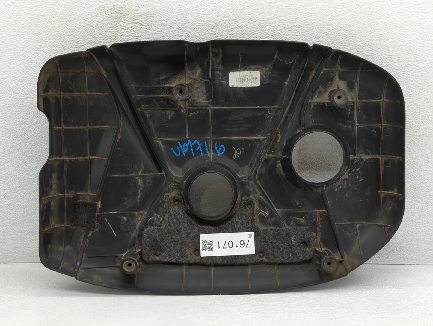 2014 Hyundai Elantra Engine Cover - Oemusedautoparts1.com