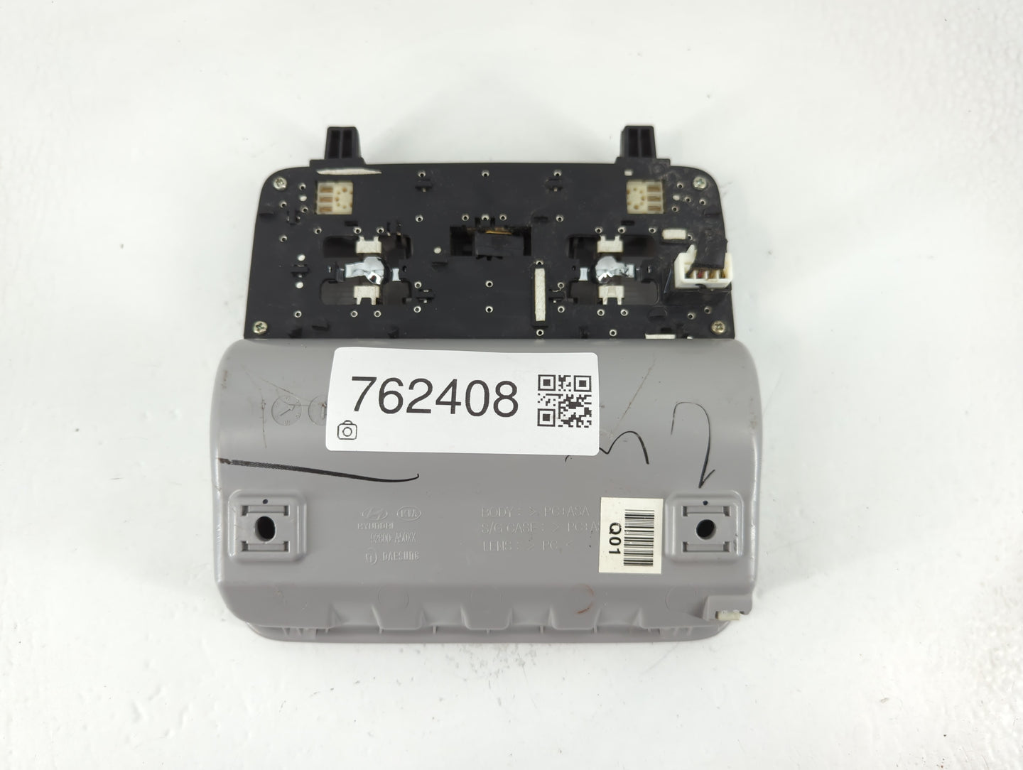 2014 Hyundai Elantra Overhead Roof Console - Oemusedautoparts1.com