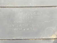 2014 Hyundai Elantra Engine Cover - Oemusedautoparts1.com