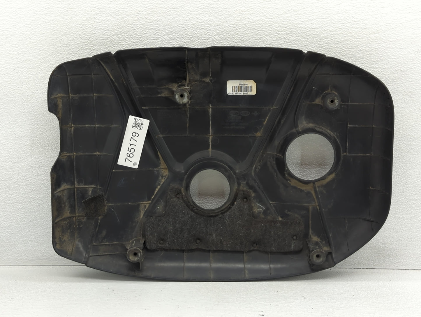 2014 Hyundai Elantra Engine Cover - Oemusedautoparts1.com