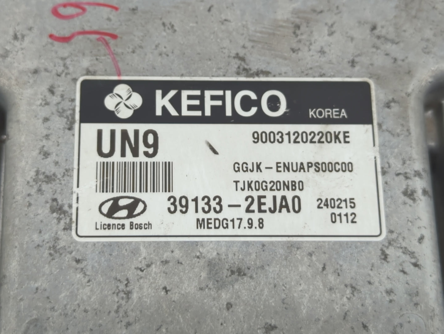 2014 Hyundai Elantra Coupe PCM Engine Control Computer ECU ECM PCU OEM P/N:39133-2EJA0 39133-2EJC0, 39131-2EJA0 Fits OEM Use