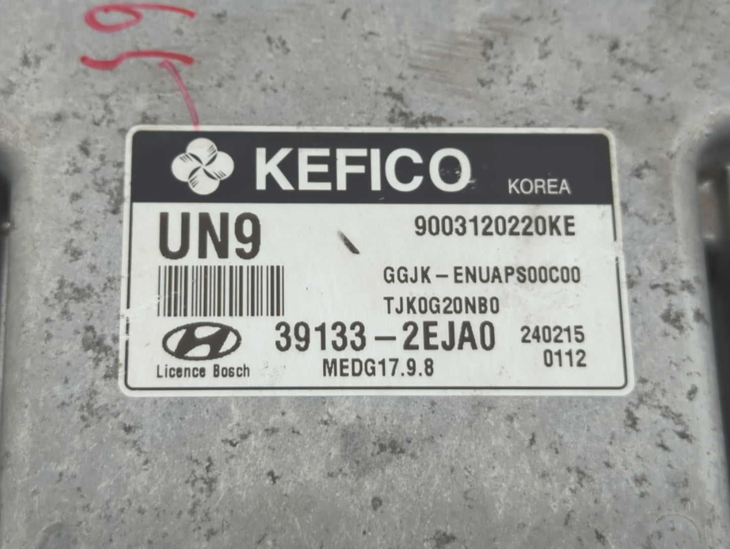 2014 Hyundai Elantra Coupe PCM Engine Control Computer ECU ECM PCU OEM P/N:39133-2EJA0 39133-2EJC0, 39131-2EJA0 Fits OEM Use