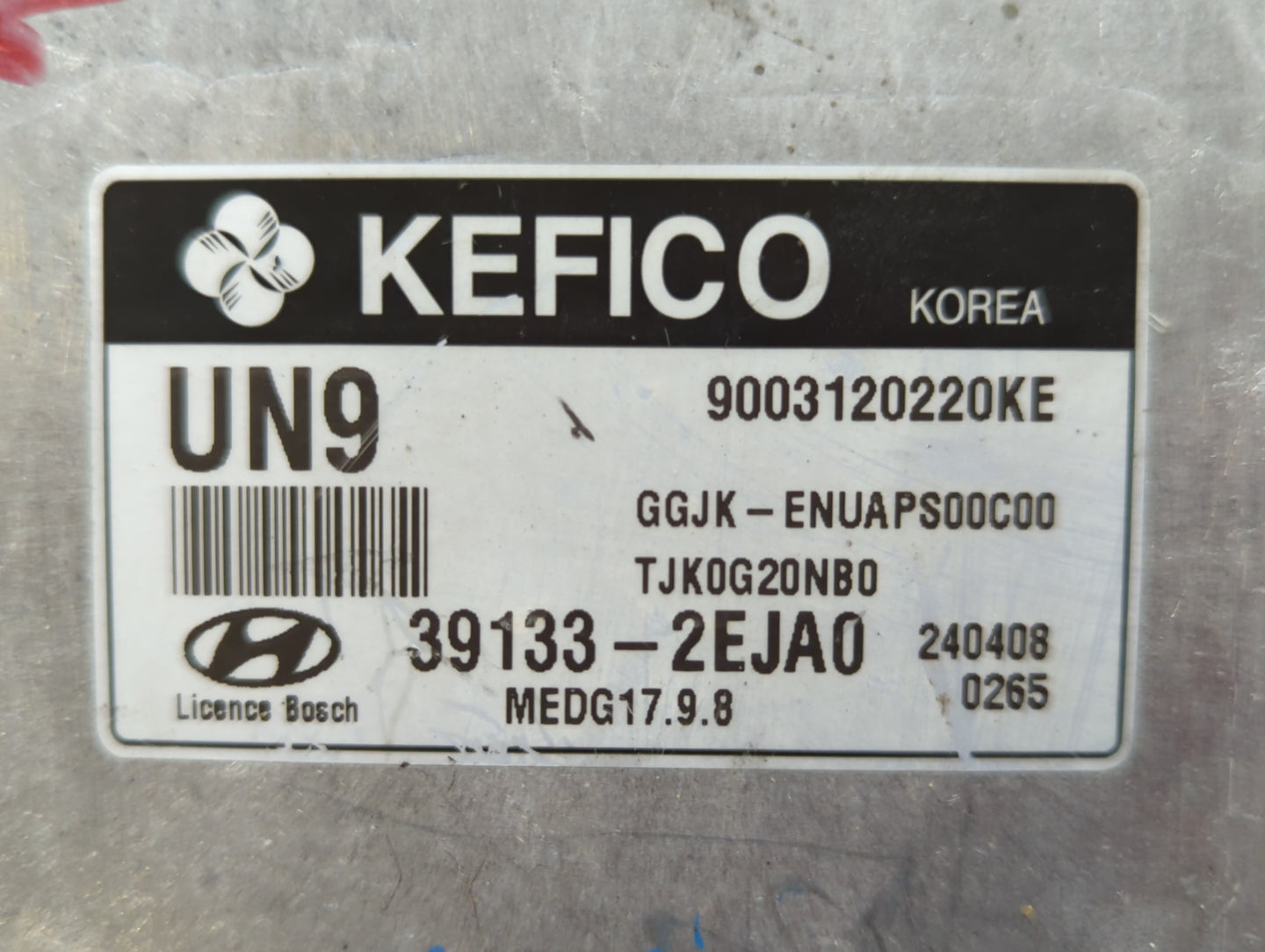 2014 Hyundai Elantra Coupe PCM Engine Control Computer ECU ECM PCU OEM P/N:39132-2EJA0 39133-2EJA0, 39133-2EJC0, 39131-2EJA0