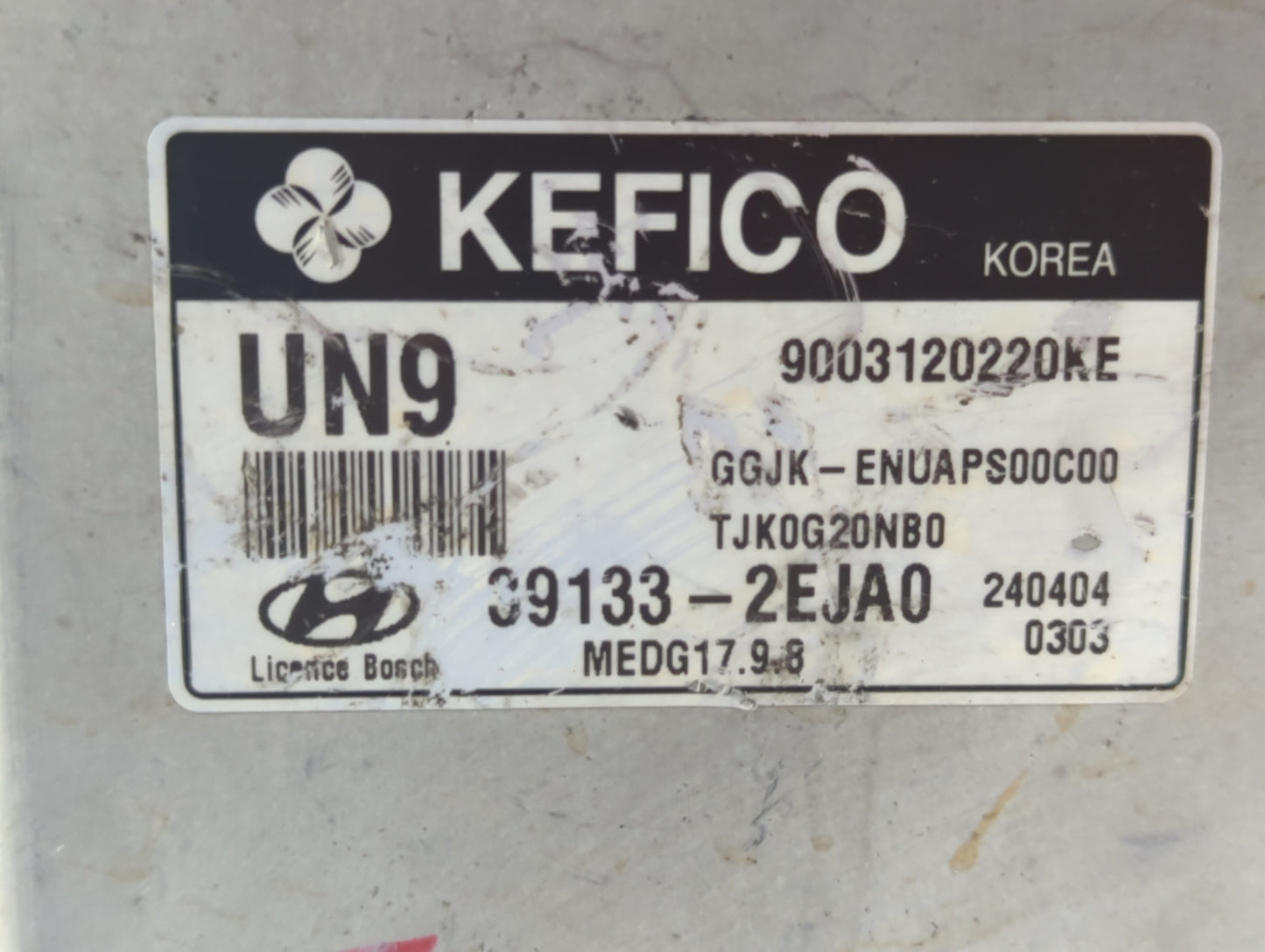2014 Hyundai Elantra Coupe PCM Engine Control Computer ECU ECM PCU OEM P/N:39132-2EJA0 39133-2EJA0, 39133-2EJC0, 39131-2EJA0