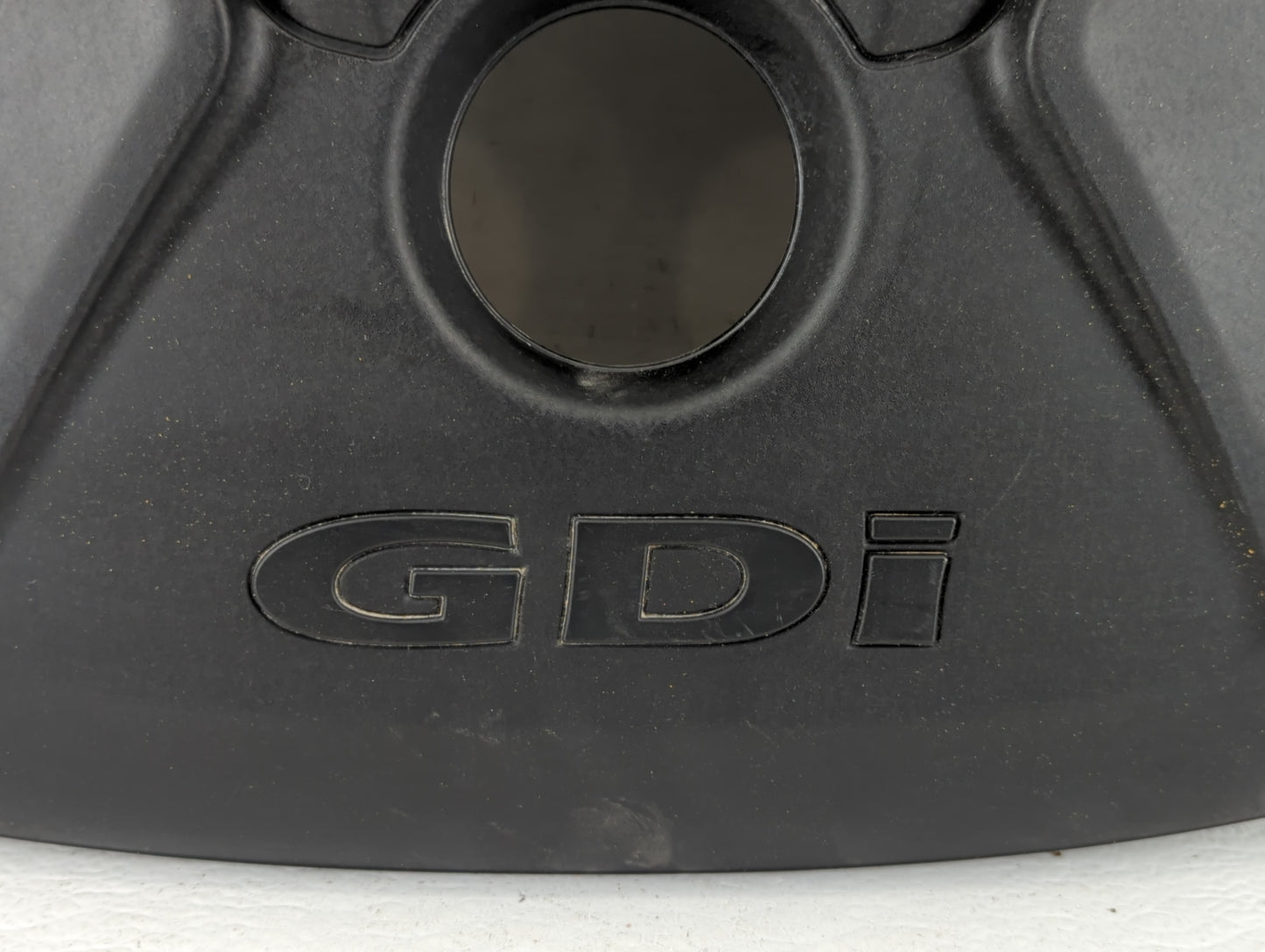2014 Hyundai Elantra Coupe Engine Cover - Oemusedautoparts1.com