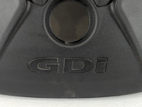 2014 Hyundai Elantra Coupe Engine Cover - Oemusedautoparts1.com