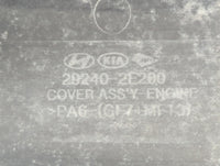 2014 Hyundai Elantra Coupe Engine Cover - Oemusedautoparts1.com