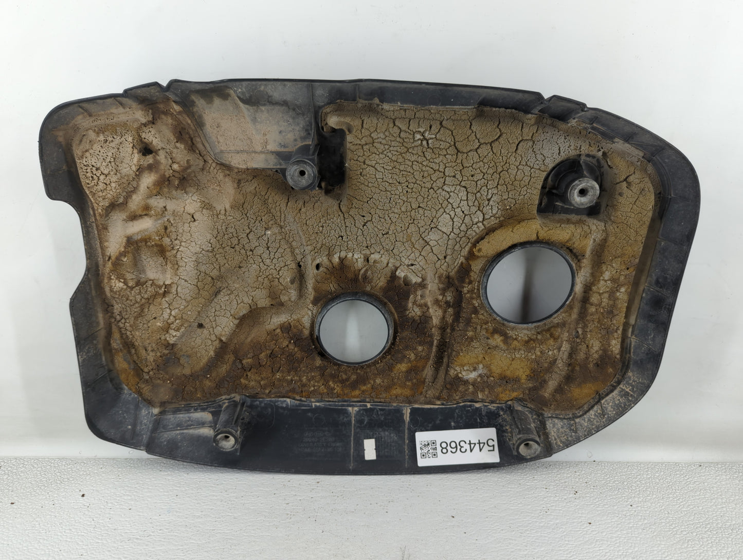 2014 Hyundai Elantra Coupe Engine Cover - Oemusedautoparts1.com