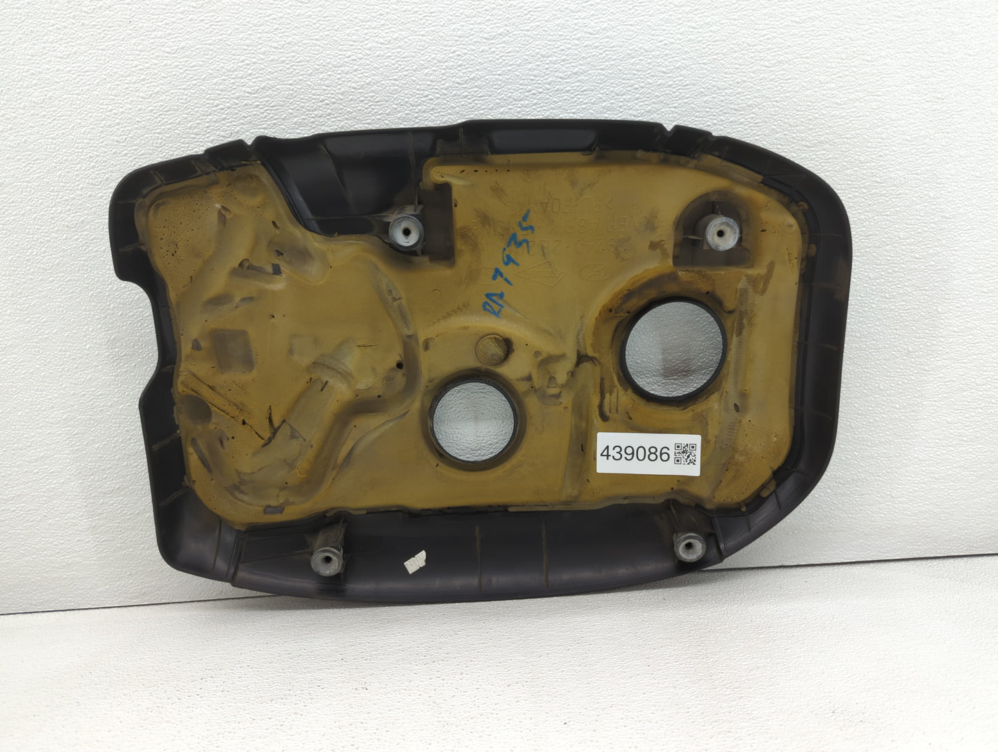 2014 Hyundai Elantra Gt Engine Cover - Oemusedautoparts1.com