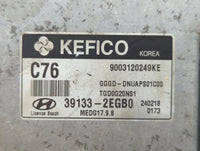 2014 Hyundai Elantra Gt PCM Engine Control Computer ECU ECM PCU OEM P/N:39131-2EGB0 39133-2EGB0 Fits OEM Used Auto Parts - O
