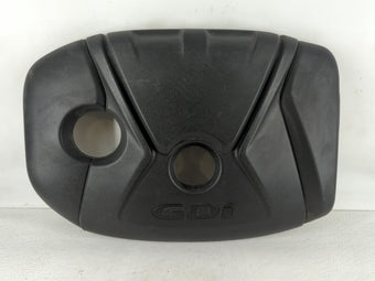 compare product 2014 Hyundai Elantra Gt Engine Cover