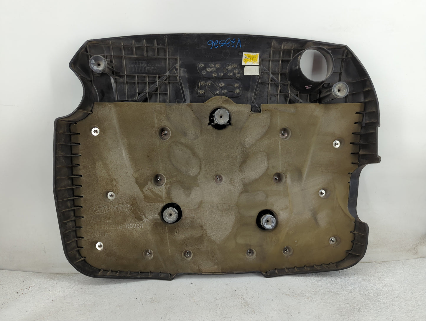 2014 Hyundai Equus Engine Cover Black - Oemusedautoparts1.com