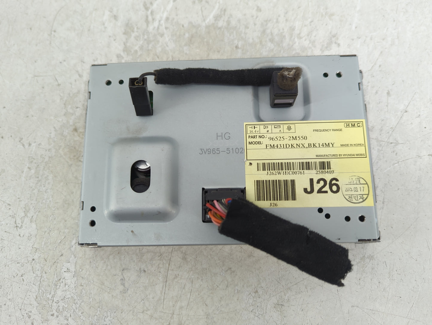 2014-2016 Hyundai Genesis Information Display Screen - Oemusedautoparts1.com