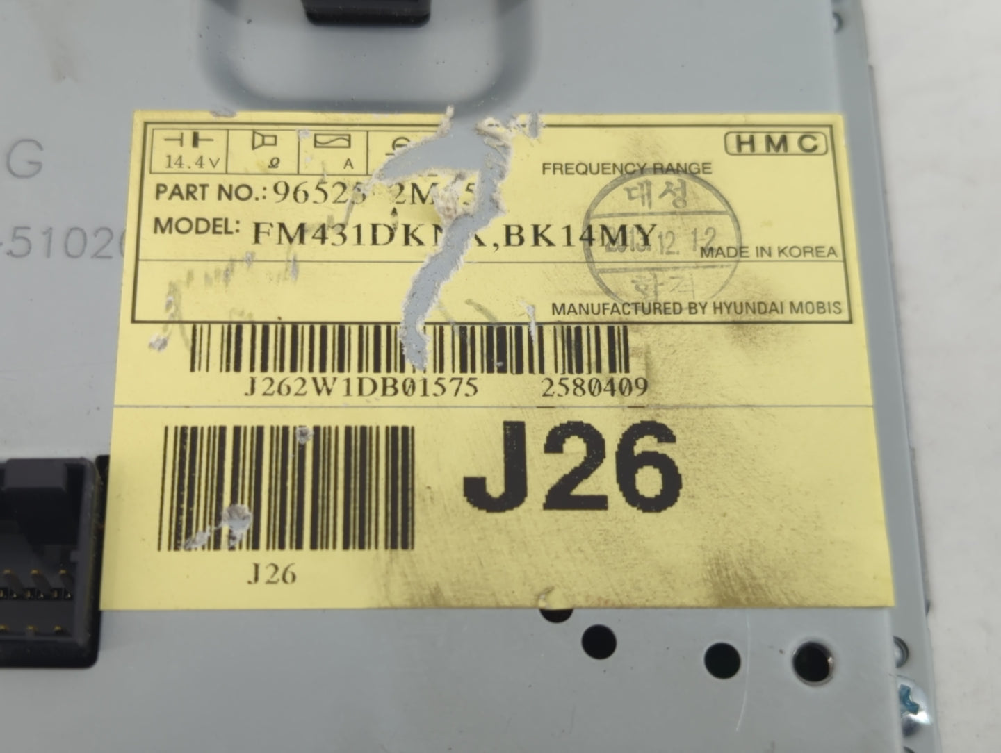 2014-2016 Hyundai Genesis Information Display Screen - Oemusedautoparts1.com