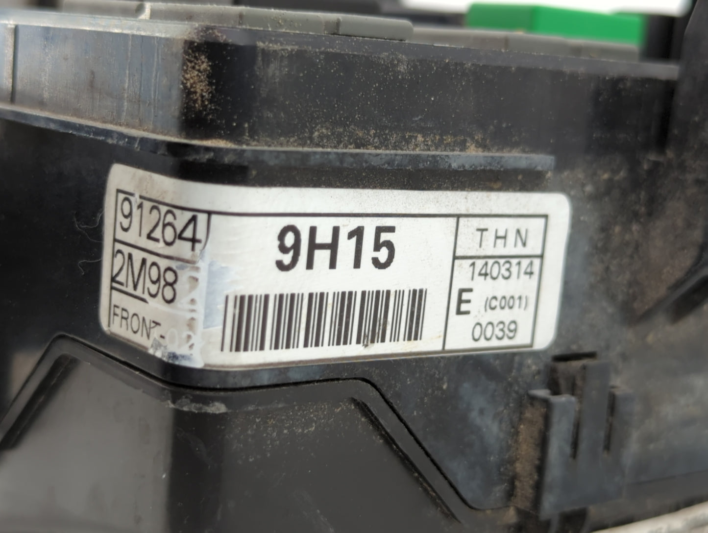 2013-2014 Hyundai Genesis Fusebox Fuse Box Panel Relay Module P/N:91264 2M98 Fits Fits 2013 2014 OEM Used Auto Parts - Oemus