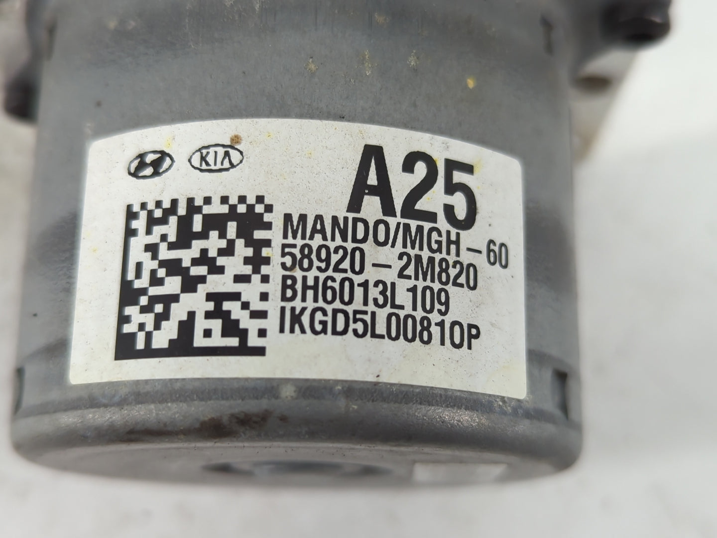 2014 Hyundai Genesis ABS Pump Control Module Replacement P/N:58920-2M820 Fits OEM Used Auto Parts - Oemusedautoparts1.com