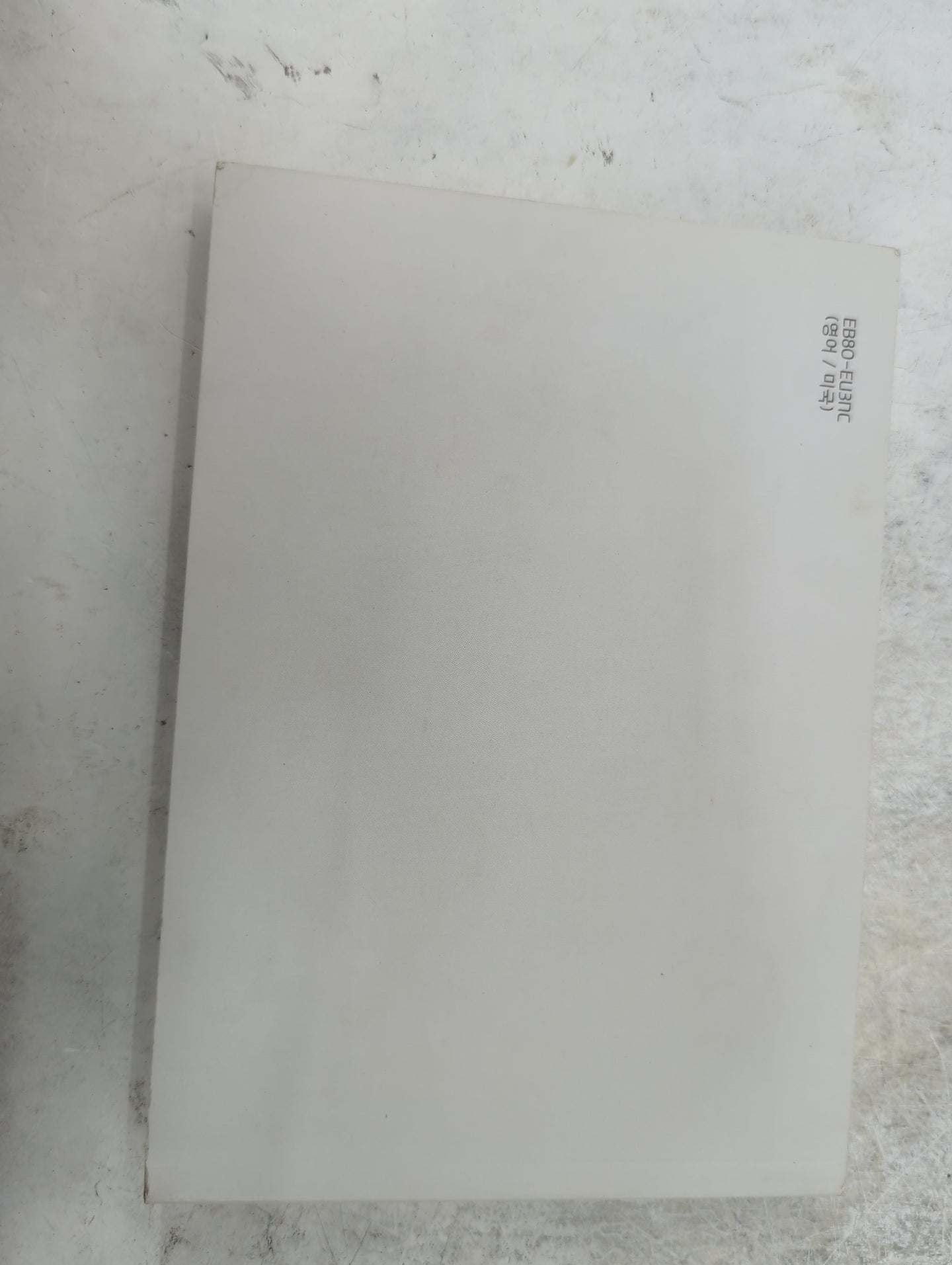 2014 Hyundai Santa Fe Owners Manual Book Guide P/N:EB80-EU3NC OEM Used Auto Parts - Oemusedautoparts1.com