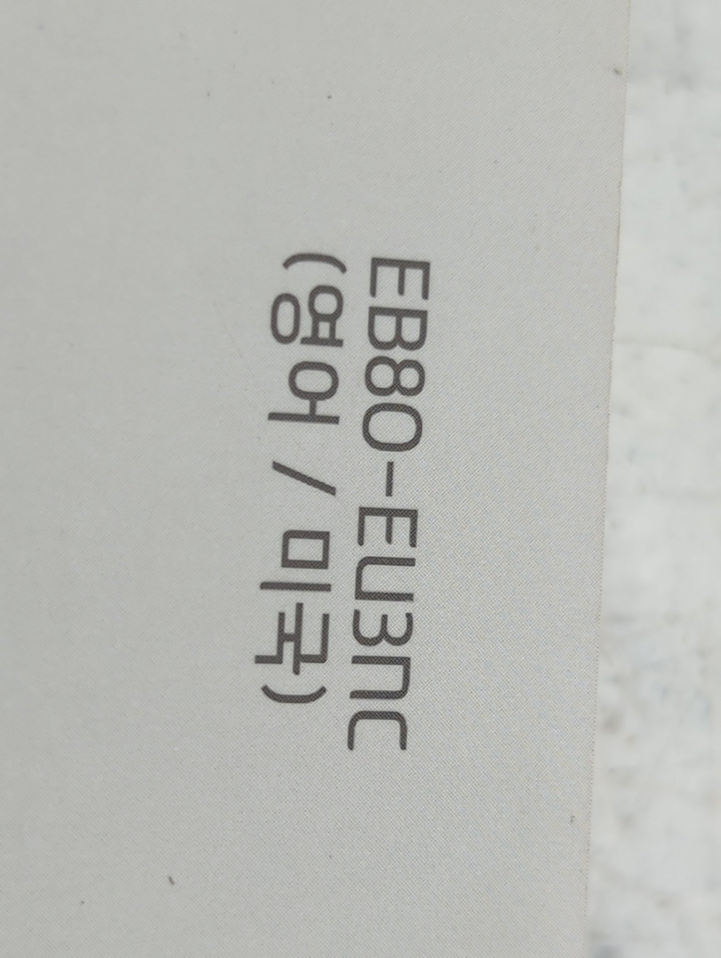 2014 Hyundai Santa Fe Owners Manual Book Guide P/N:EB80-EU3NC OEM Used Auto Parts - Oemusedautoparts1.com