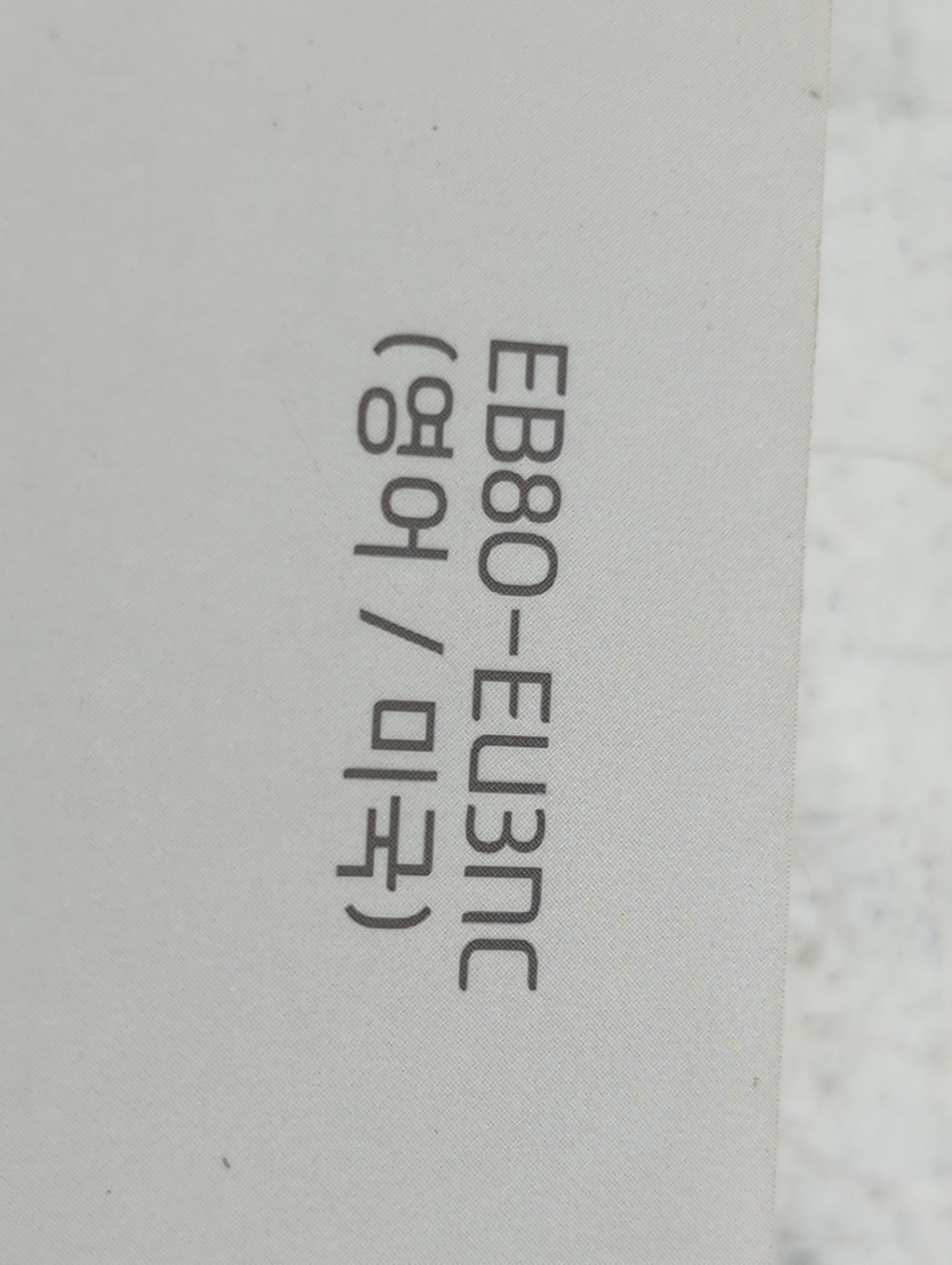2014 Hyundai Santa Fe Owners Manual Book Guide P/N:EB80-EU3NC OEM Used Auto Parts - Oemusedautoparts1.com