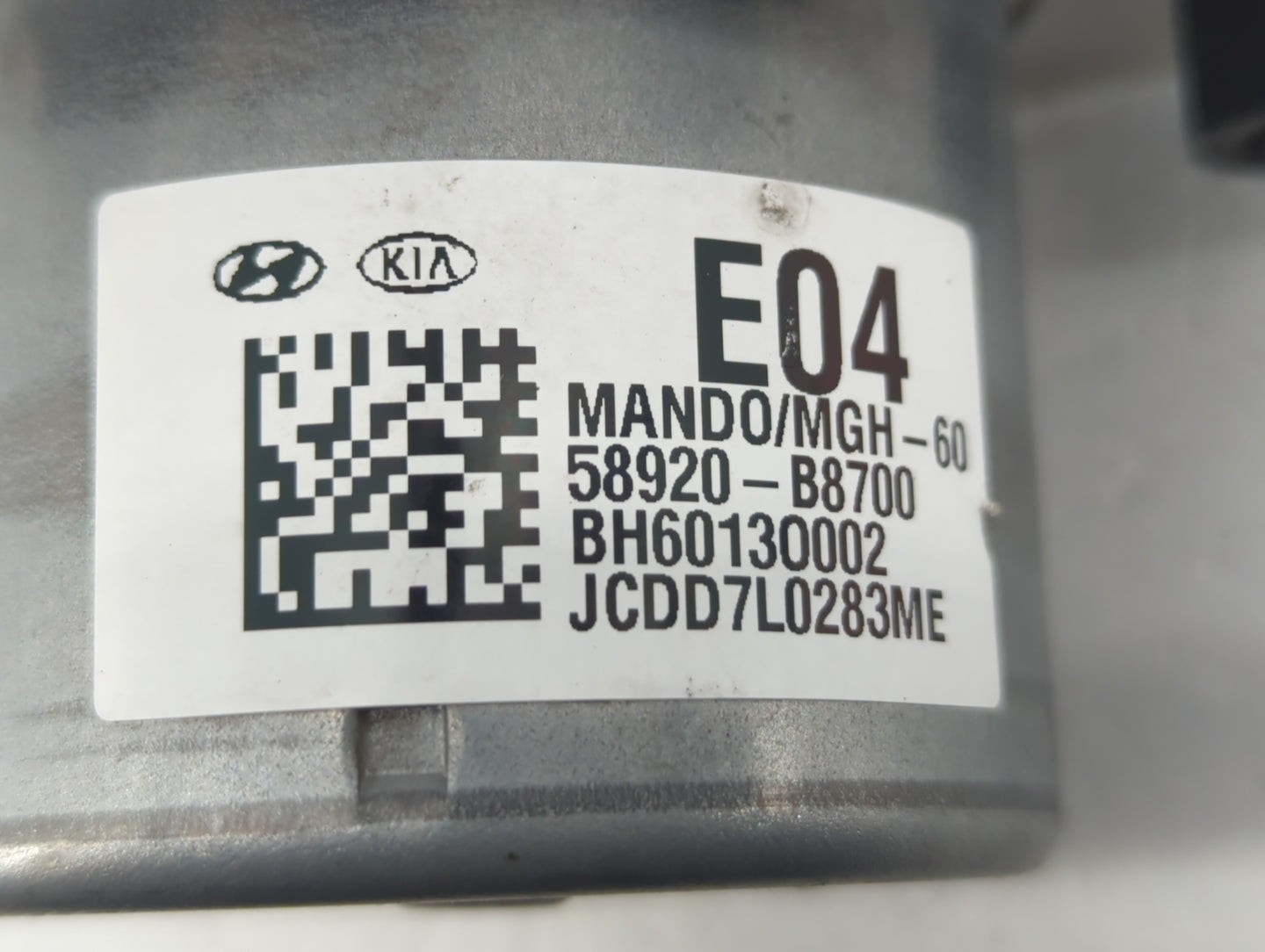 2013-2016 Hyundai Santa Fe ABS Pump Control Module Replacement P/N:58920-B8700 Fits Fits 2013 2014 2015 2016 OEM Used Auto P