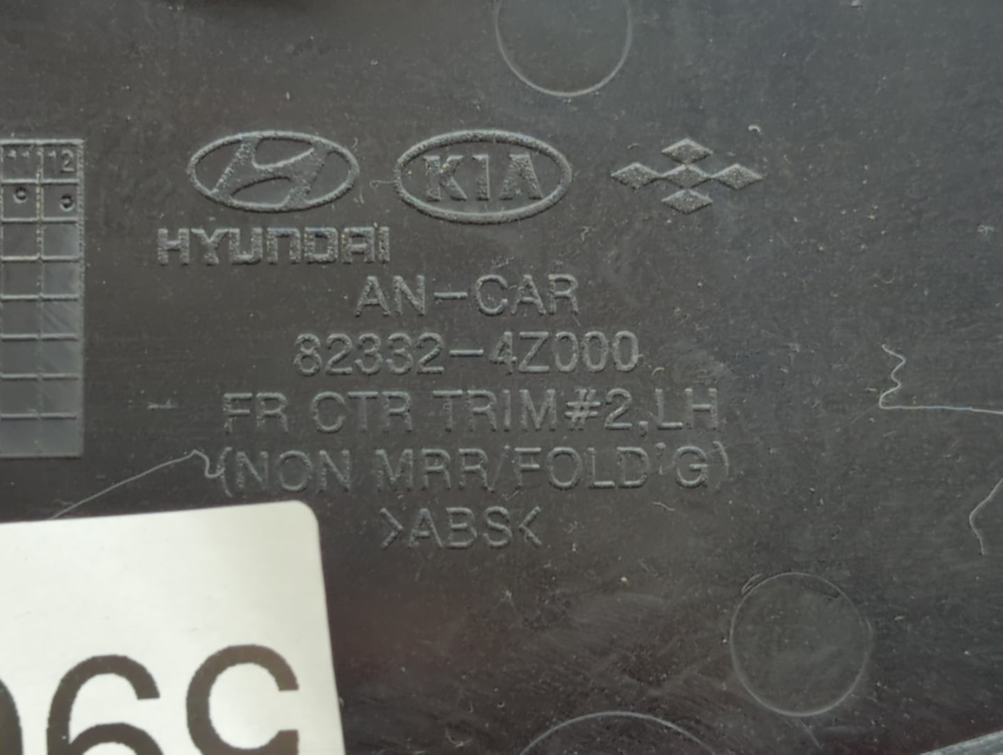 2013-2018 Hyundai Santa Fe Master Power Window Switch Replacement Driver Side Left P/N:82332-4Z000 Fits OEM Used Auto Parts 