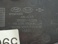 2013-2018 Hyundai Santa Fe Master Power Window Switch Replacement Driver Side Left P/N:82332-4Z000 Fits OEM Used Auto Parts 