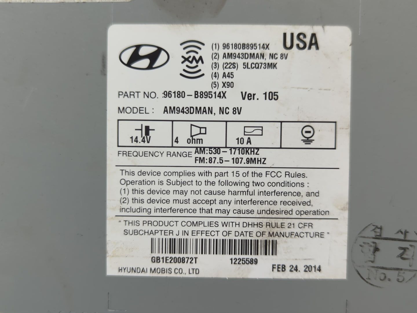2013-2016 Hyundai Santa Fe Am Fm Cd Player Radio Receiver - Oemusedautoparts1.com