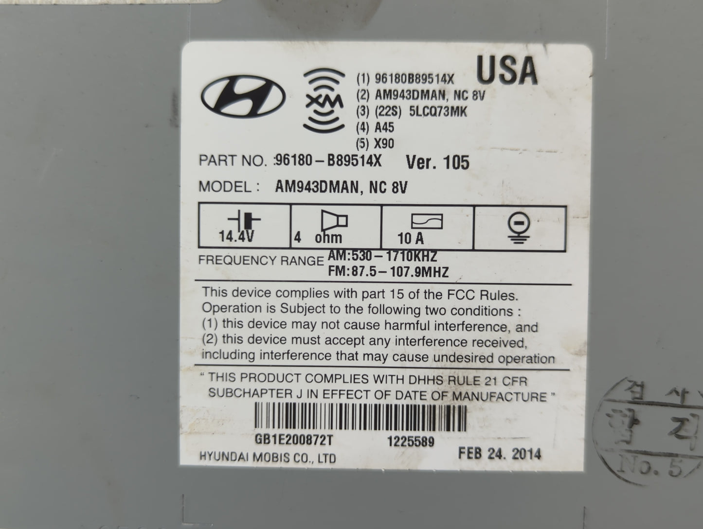2013-2016 Hyundai Santa Fe Am Fm Cd Player Radio Receiver - Oemusedautoparts1.com
