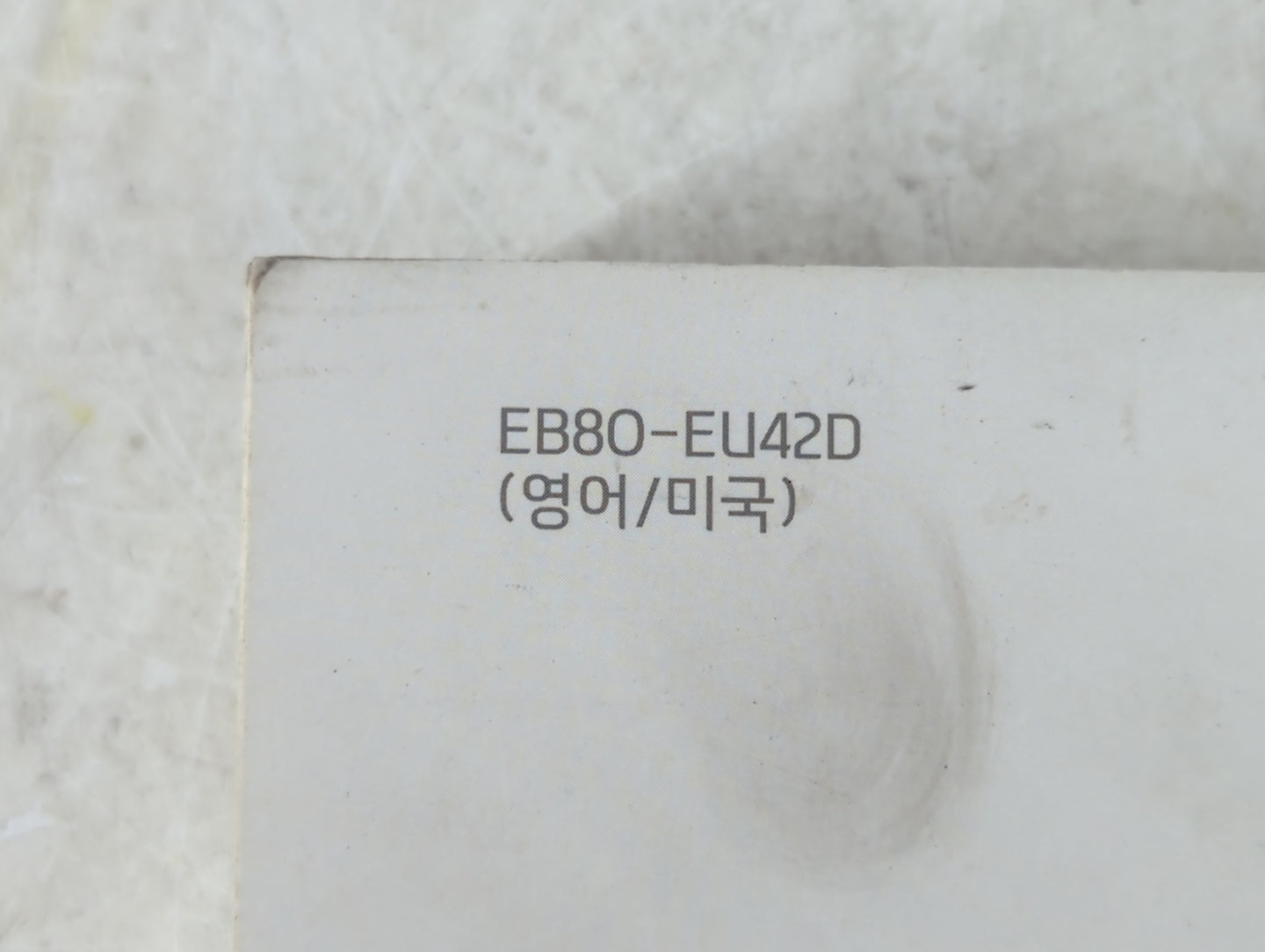 2014 Hyundai Sonata Owners Manual Book Guide P/N:EB80-EU42D OEM Used Auto Parts - Oemusedautoparts1.com