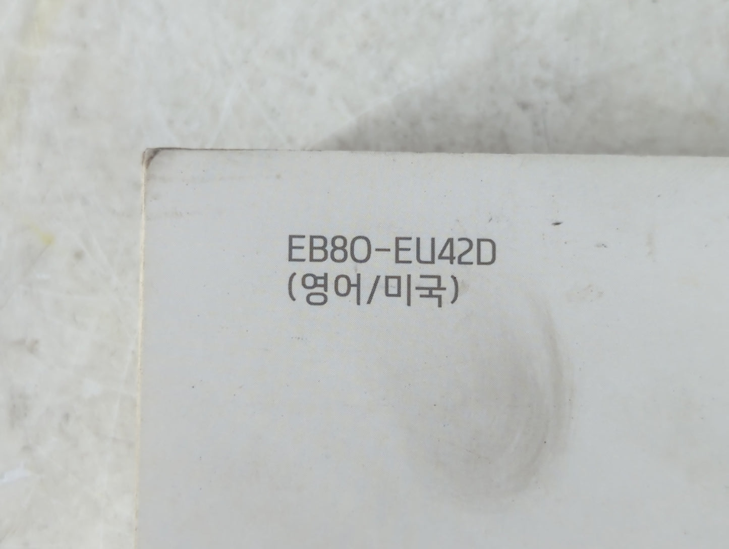 2014 Hyundai Sonata Owners Manual Book Guide P/N:EB80-EU42D OEM Used Auto Parts - Oemusedautoparts1.com