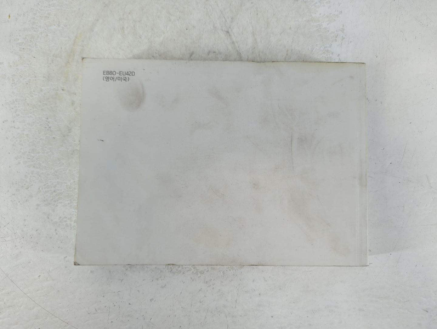 2014 Hyundai Sonata Owners Manual Book Guide P/N:EB80-EU42D OEM Used Auto Parts - Oemusedautoparts1.com