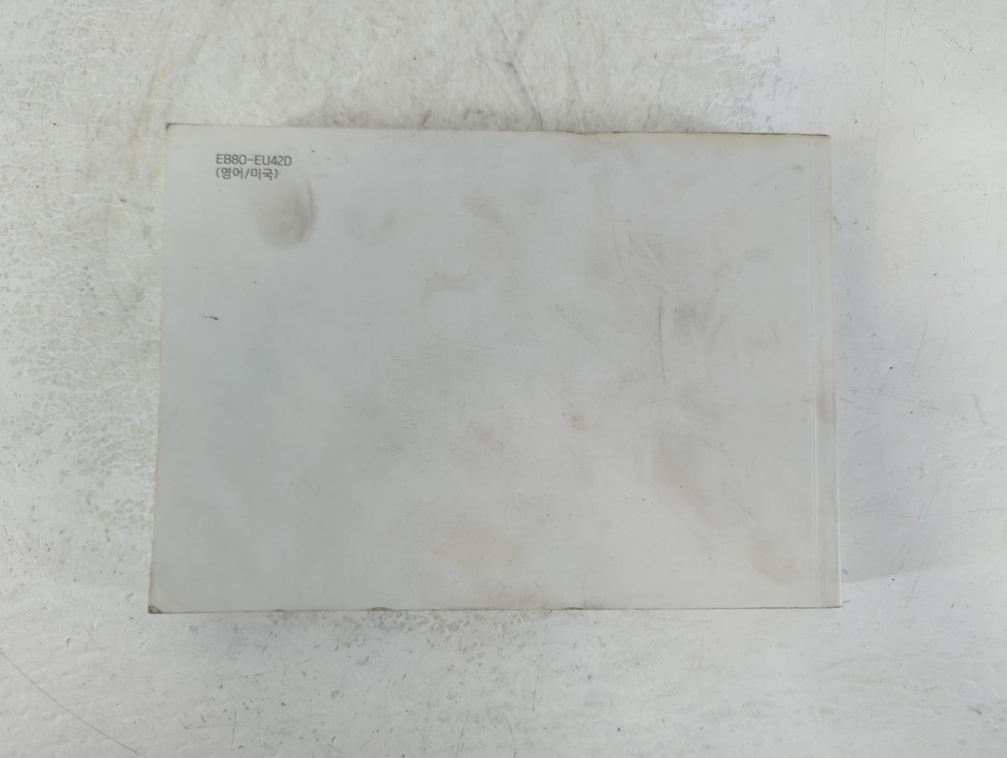 2014 Hyundai Sonata Owners Manual Book Guide P/N:EB80-EU42D OEM Used Auto Parts - Oemusedautoparts1.com