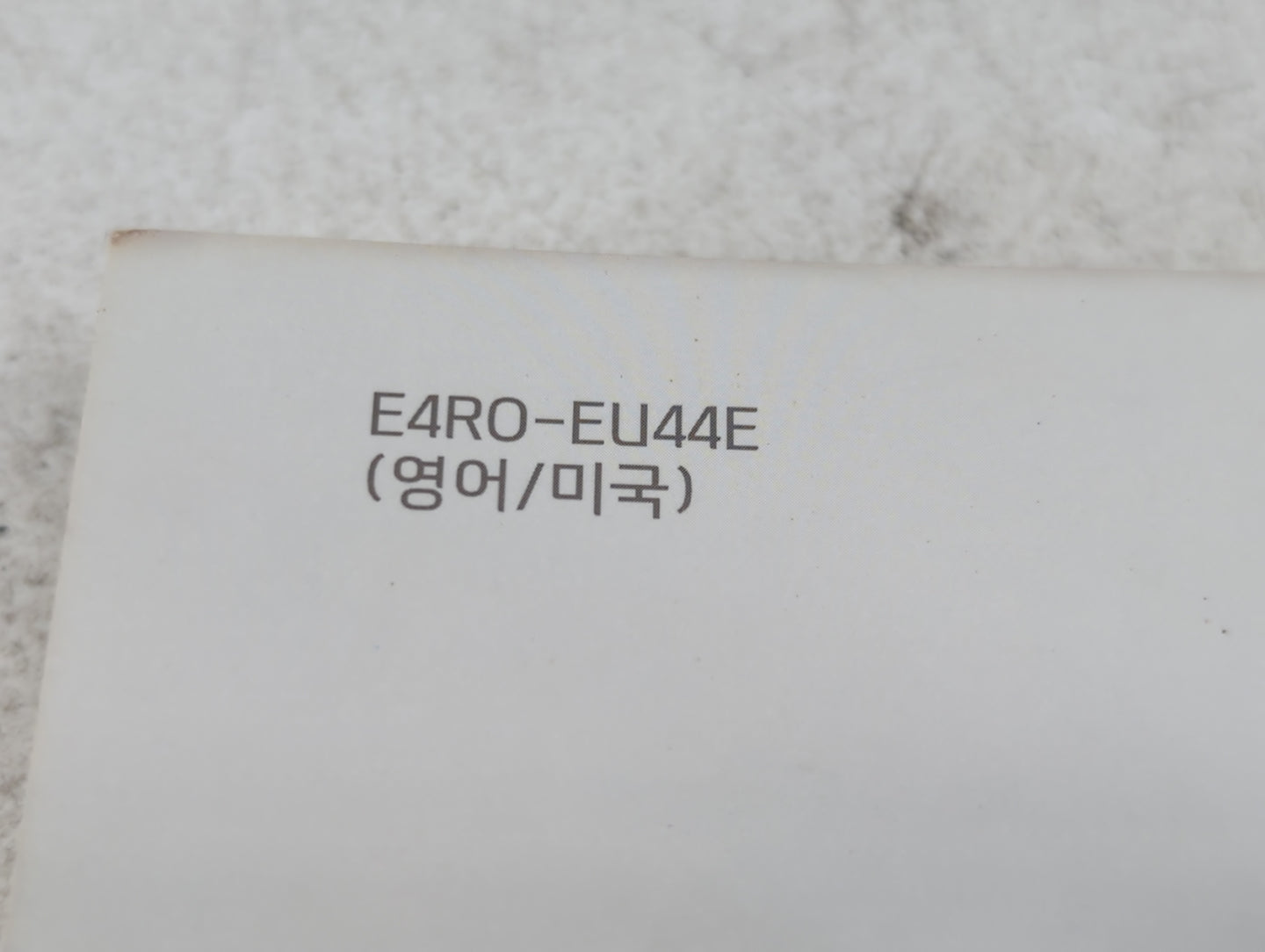 2014 Hyundai Sonata Owners Manual Book Guide P/N:E4R0-EU44E OEM Used Auto Parts - Oemusedautoparts1.com