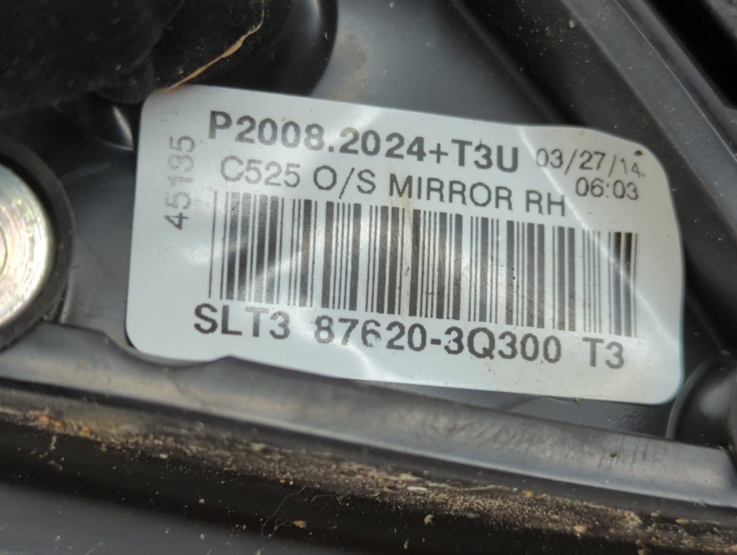2011-2014 Hyundai Sonata Passenger Side View Mirror - Right Door Mirror OEM Used - Oemusedautoparts1.com