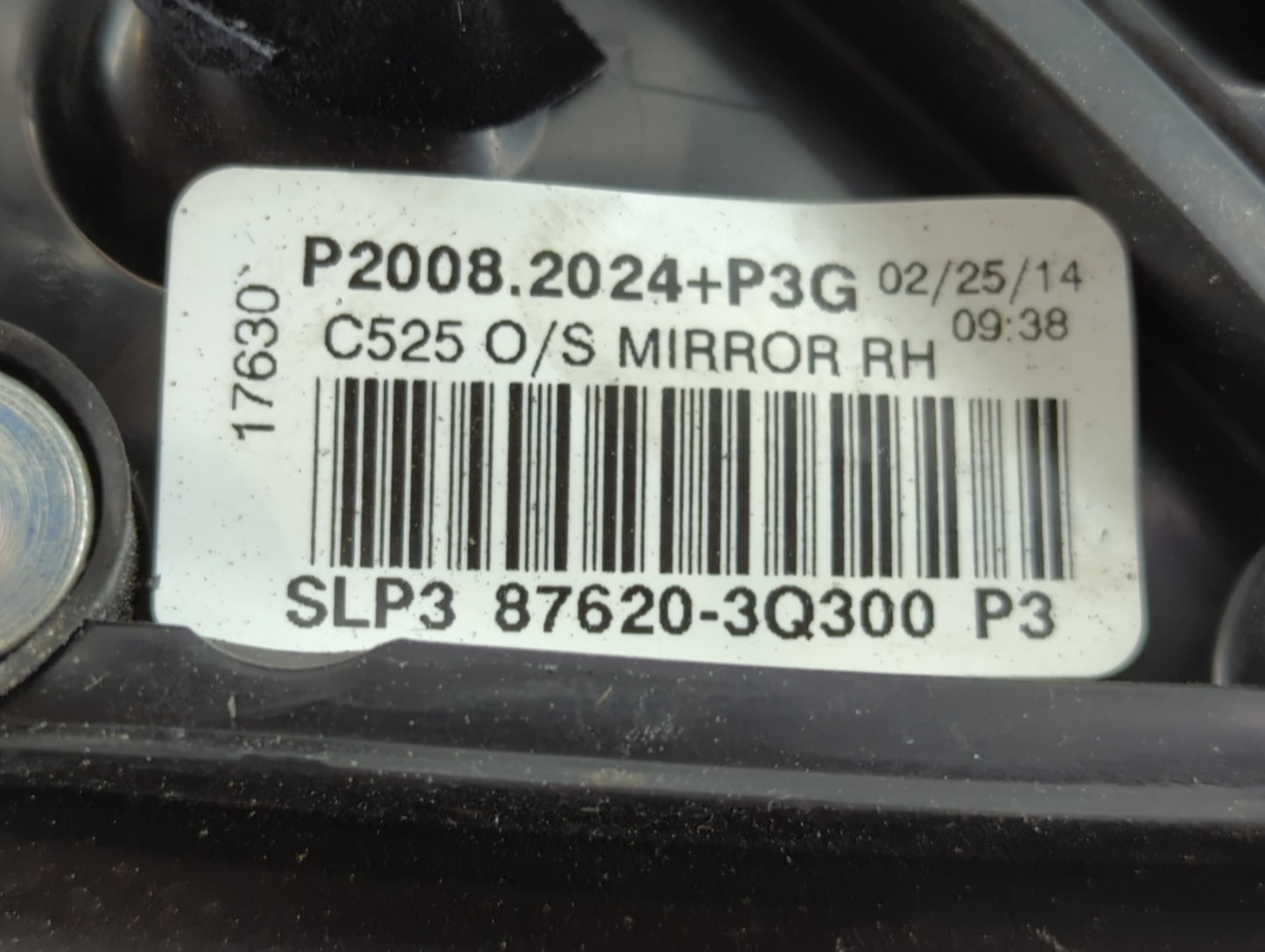 2011-2014 Hyundai Sonata Passenger Side View Mirror - Right Door Mirror OEM Used - Oemusedautoparts1.com