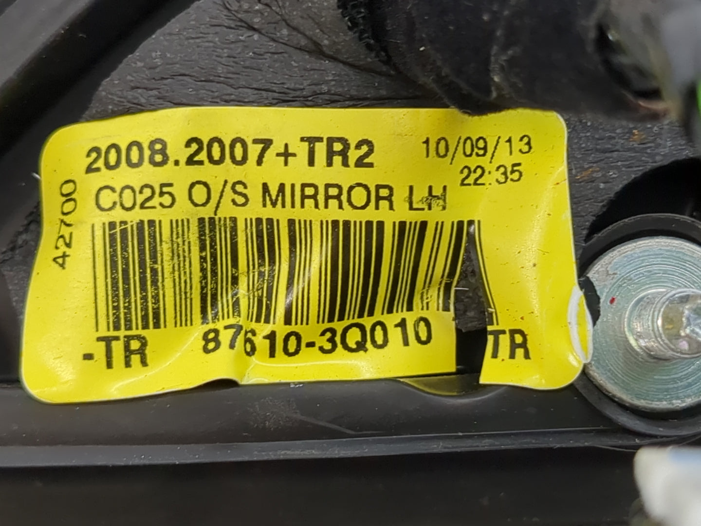 2011-2014 Hyundai Sonata Driver Side View Mirror - Left Door Mirror OEM Used - Oemusedautoparts1.com