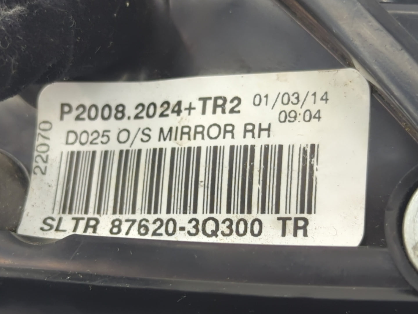 2011-2014 Hyundai Sonata Passenger Side View Mirror - Right Door Mirror OEM Used - Oemusedautoparts1.com