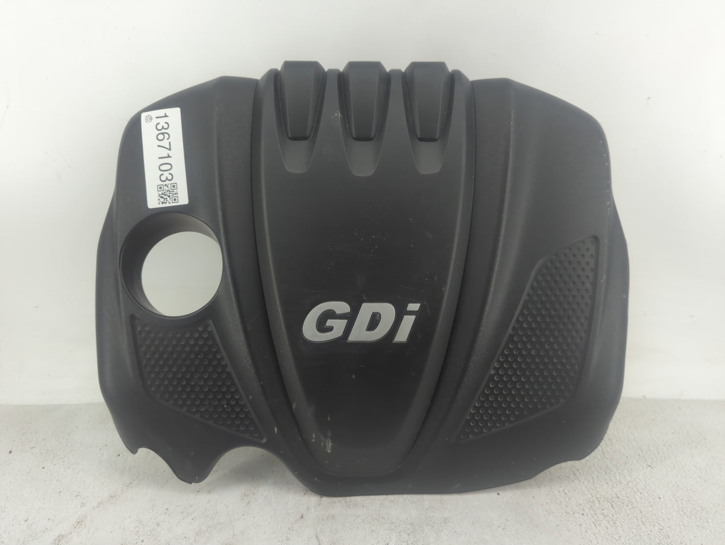 2014 Hyundai Sonata Engine Cover - Oemusedautoparts1.com