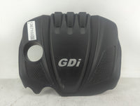 2014 Hyundai Sonata Engine Cover - Oemusedautoparts1.com